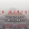 浏览器里的图片打不开怎么回事
